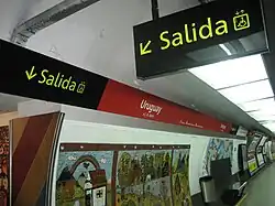 Новые фрески появившиеся в 2014 году