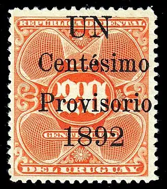 Надпечатка 1892 года для нового номинала в 1 сентесимо на марке в 20 сентесимо из выпуска 1889—1901 годов (Sc #100)
