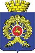 Герб