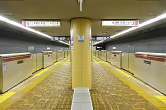 Платформа станции