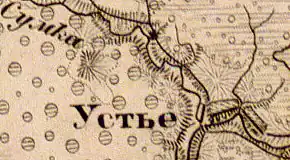 Деревня Устье на карте 1863 года