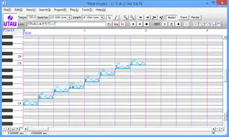 Скриншот программы UTAU
