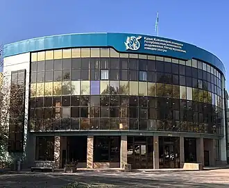 Здание театра