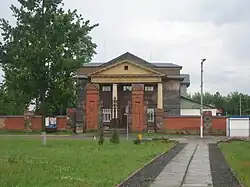 Костёл воздвижения Креста Господня (Дом культуры)