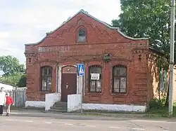 Старинная застройка (Аптека, магазин «Рыболов»)