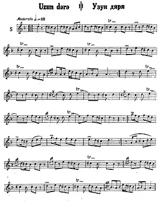 Ноты музыки танца из сборника «Азербайджанские танцевальные мелодии» Саида Рустамова (Баку, 1937)