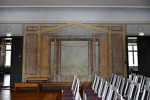 Зал в главном здании