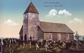 Кирха на Вяйке-Пакри, старая открытка