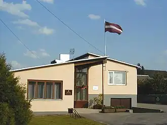 Волостная администрация