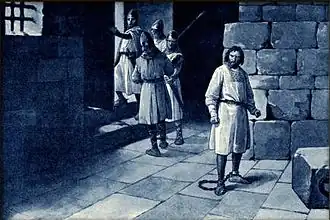 Собеслав II. Иллюстрация Венцеслава Черны.