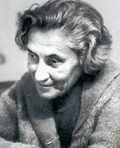 1936—1937 гг. Фото Л. В. Горнунга