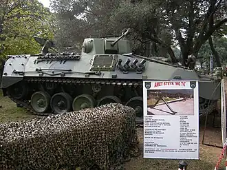 VCTP на выставке вооружений  аргентинской армии в мае 2008 года