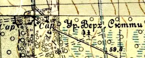 Урочище Верхние Сютти на карте 1939 года