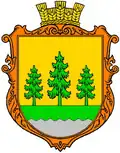 Герб