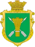 Герб