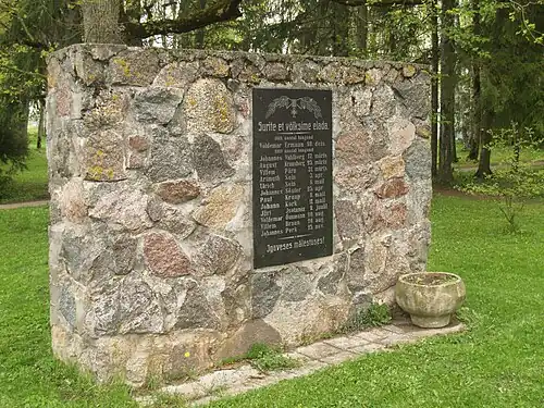 Памятник Освободительной войне в Ваймаствере