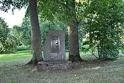 Памятник Эстонской освободительной войне