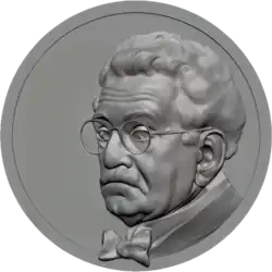 Изображение орденской планки