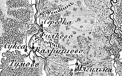 Деревня Тумово на семитопографической карте 1847 года