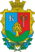 Герб