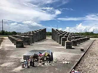 Мемориал рейсу 592