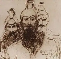 Портрет Вардана Мамиконяна