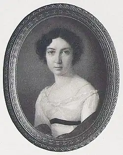 Татьяна Васильевнадочь