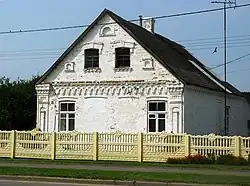 Старинное здание