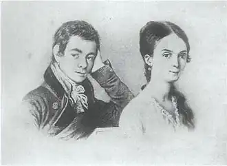 Василий и Александра Каразины