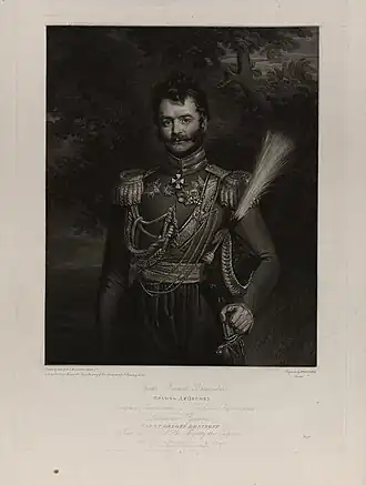 Гравюра Г. Доу с варианта портрета из Третьяковской галереи