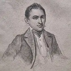 Портрет 1850 г. из альбома С.А. Рябининой