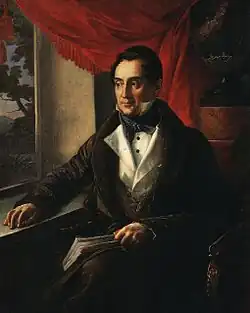 Платон Николаевич,сын