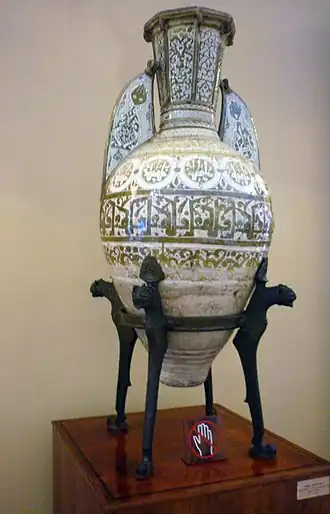 Ваза Фортуни