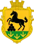 Герб