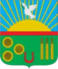 Герб