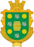 Герб