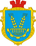 Герб