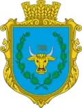 Герб