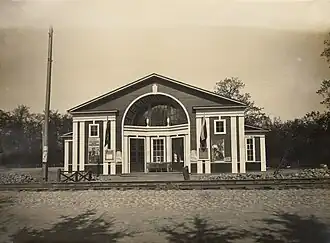 Заводской кинотеатр, 1915—1916 гг.