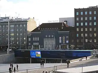 Здание в 2010 году