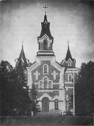 Кирха св. Марии Магдалины. Фото начала XX века