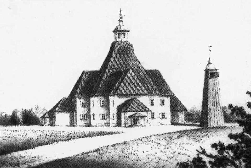 Кирха св. Марии Магдалины. Гравюра 1840-х годов