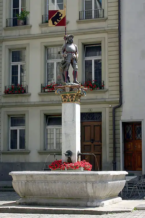 Вид на фонтан