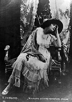 Постер фильма