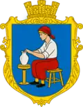 Герб