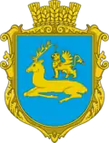 Герб
