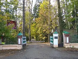 дом творчества «Переделкино»