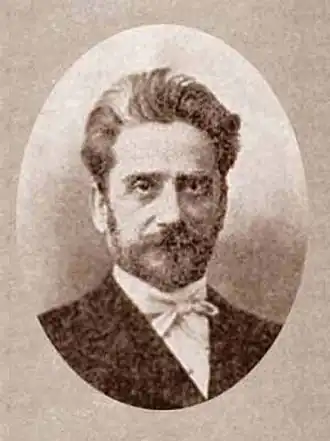 Константин Антонович Вернер