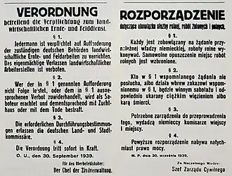 Немецкое объявление от 30 сентября 1939 года в оккупированной Польше с предупреждением о смертном приговоре отказывающимся работать во время сбора урожая.