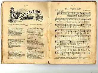 Издание Vers l'avenir 1907 года , предназначенное для католического молодёжного движения Jeunes Gardes catholiques города Иксель .